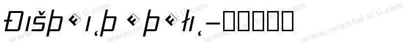 District Italic字体转换